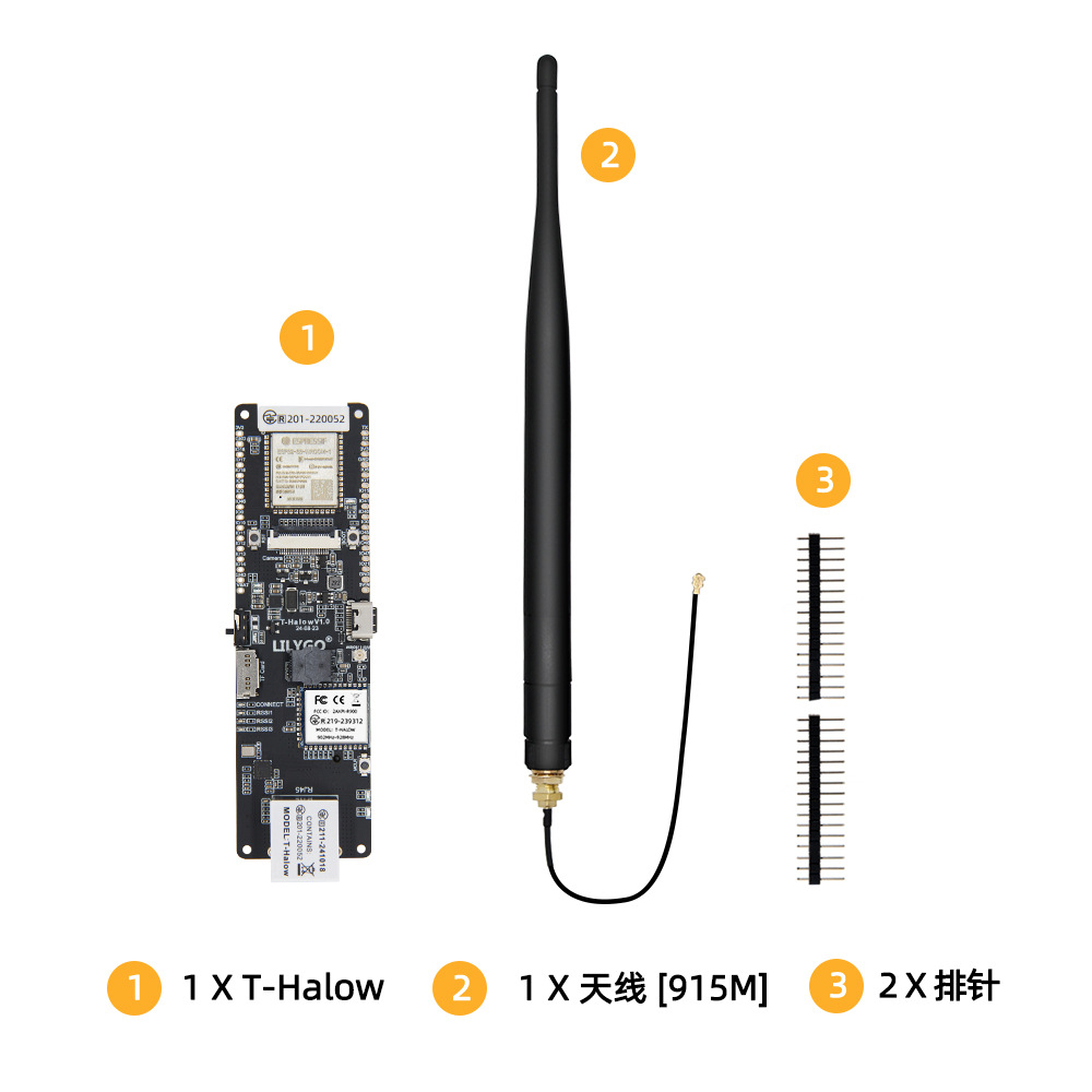 Esp32 Battery Holder Lipo - LILYGO ® Carte de développement T-Halow