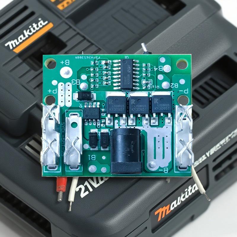 Carte de protection BMS 5S 20A - Li Ion Charger Module avis et prix