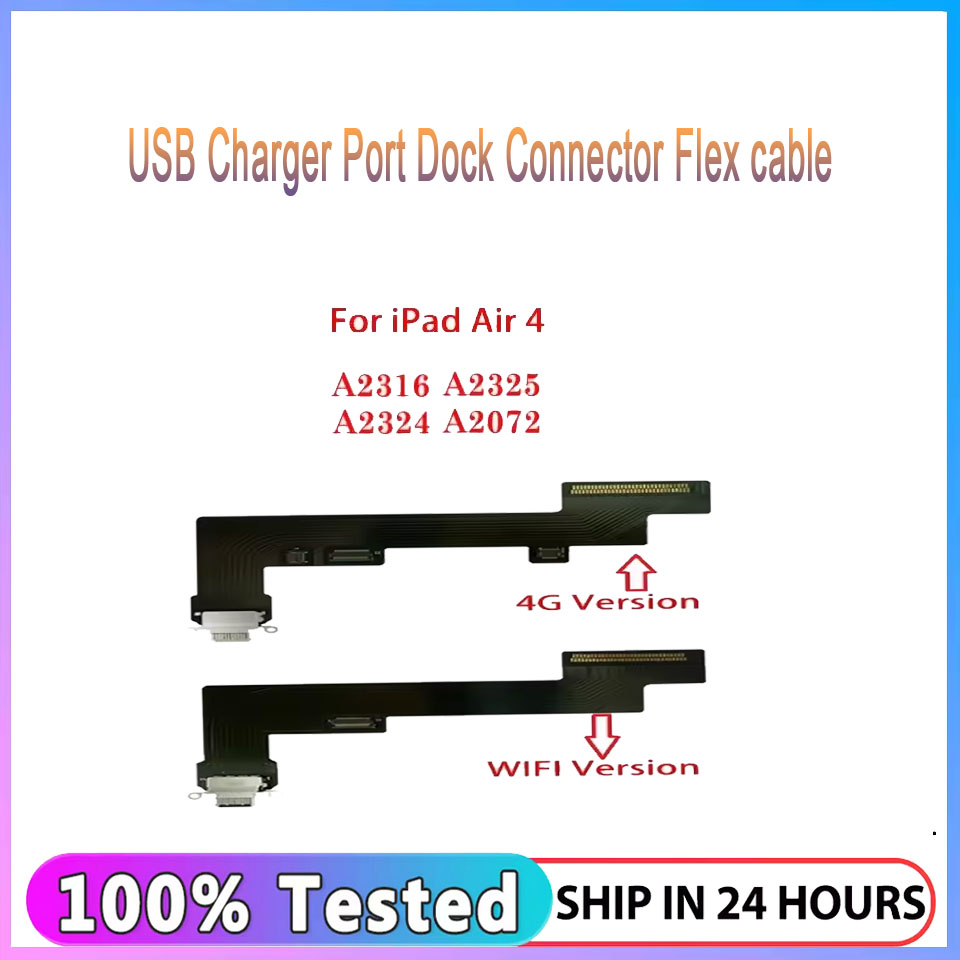 Câble flexible de Port de char - Ipex Connector avis et prix
