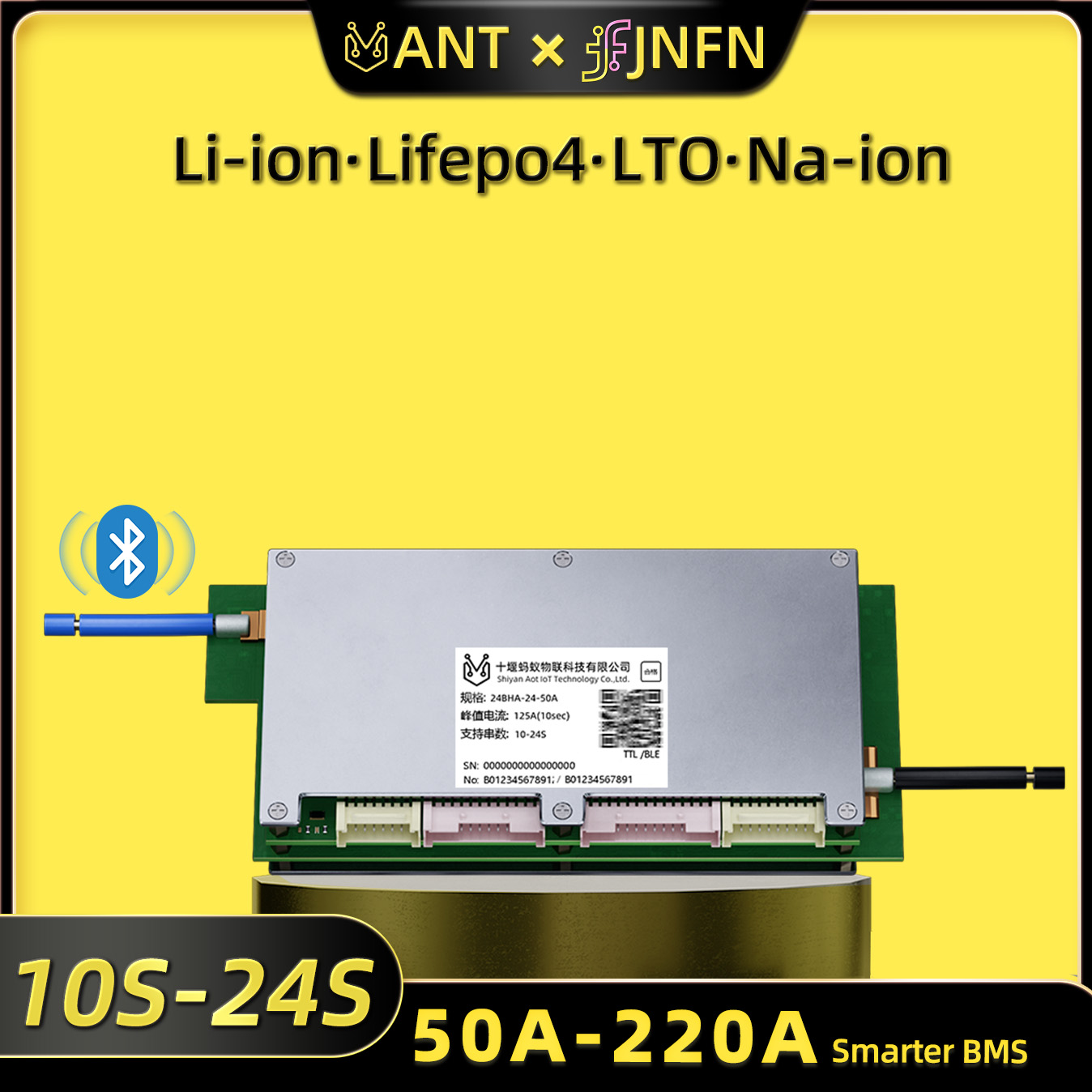 Carte de protection de batteri - Proto Board avis et prix