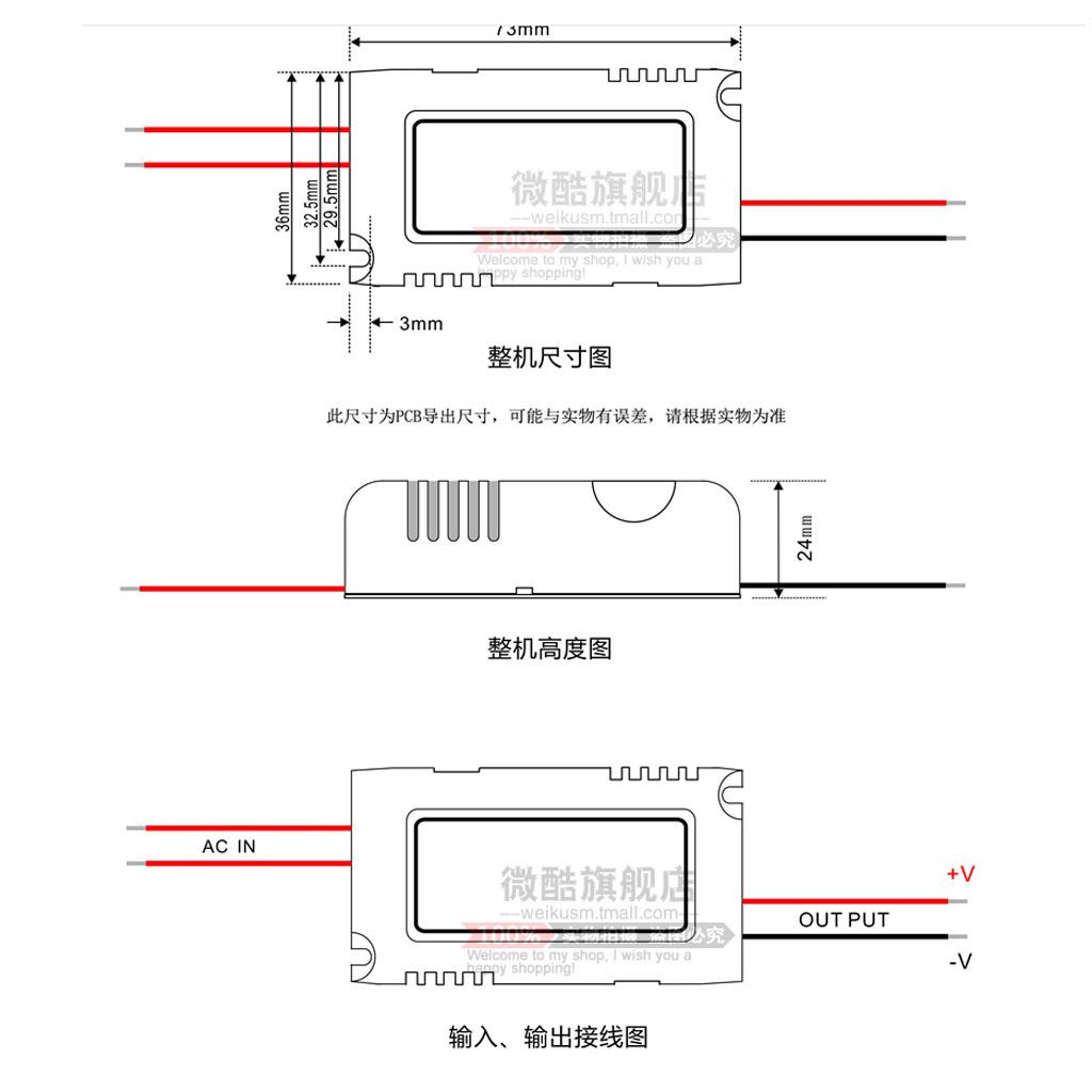 Module d'alimentation AC DC, r - Dc Dc Converter avis et prix