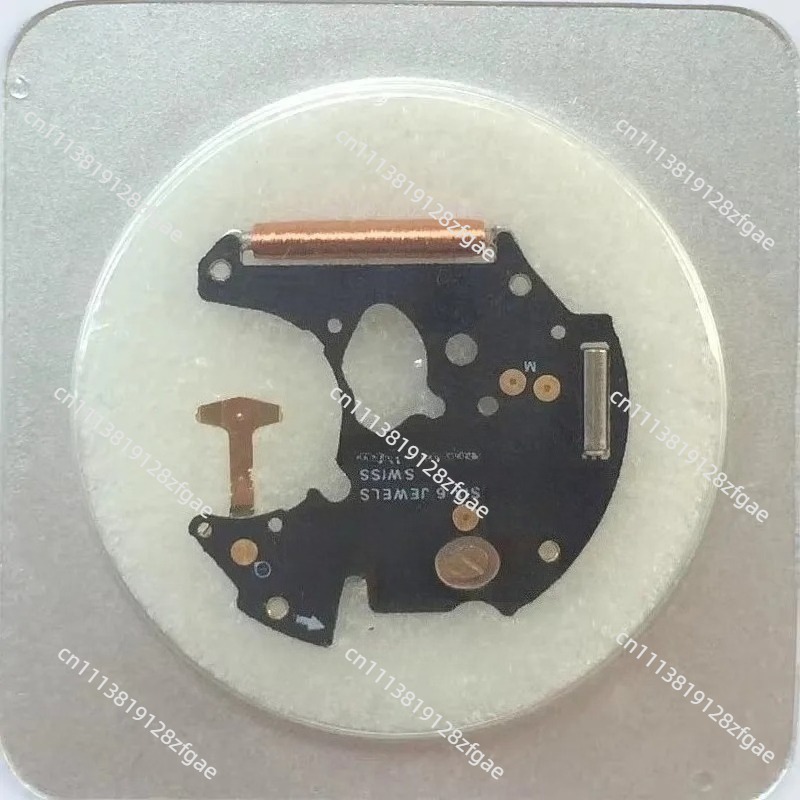 255111 255411 Eta 255 121 122  - Proto Board avis et prix