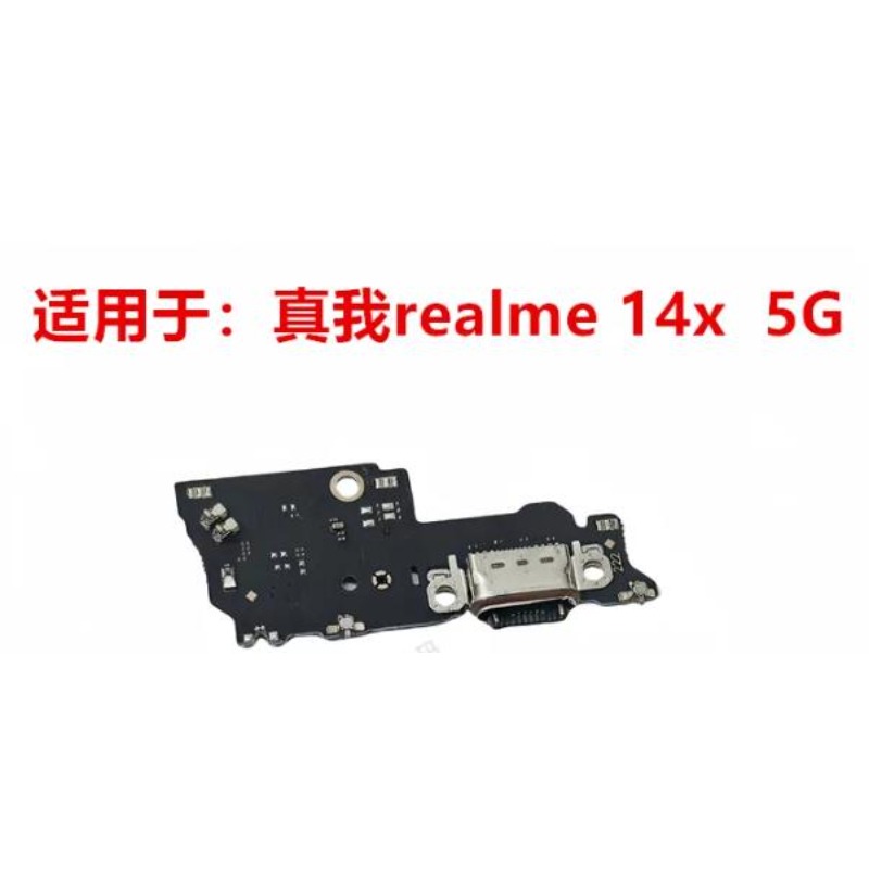 Pour Realme 14 Pro 14X 14T 14P - Micro Usb Cable avis et prix