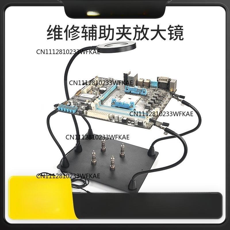 Table de soudage universelle a - Proto Board avis et prix